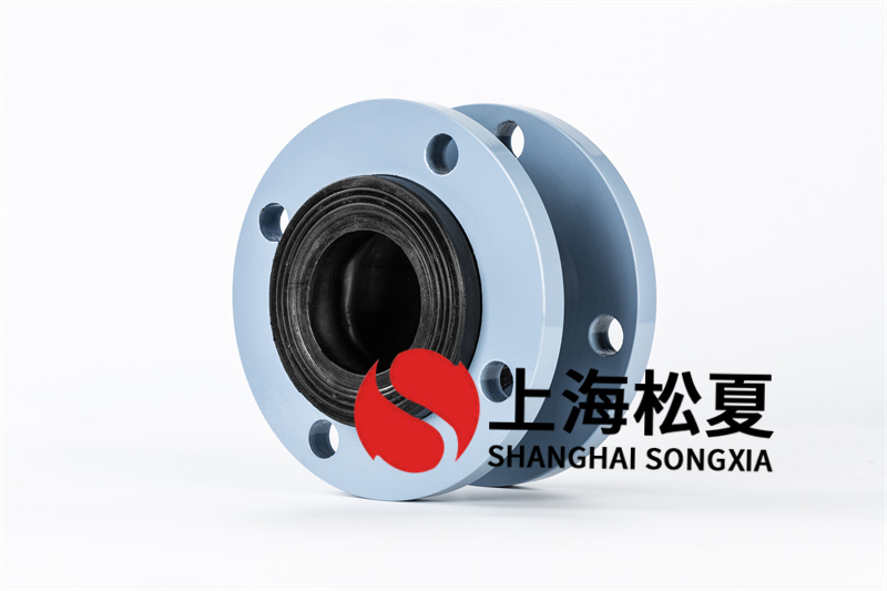 高層增壓泵出口可以用橡膠減震接頭嗎？