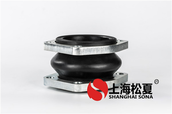 橡膠接頭使用中的龜裂問題？