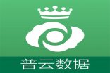 【山西大同普云項(xiàng)目】金屬軟管信息