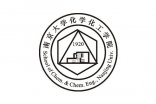 【南京大學(xué)化學(xué)化工學(xué)院】彈簧減震器