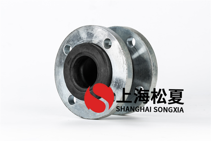 給水設(shè)備中大翻邊橡膠接頭有什么特征？用在哪里？